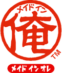 Japanese logo