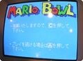 Mario Bowl End Screen.jpg