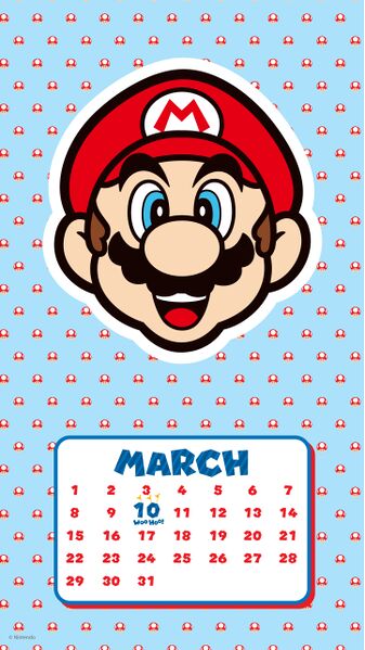 File:My Nintendo Mario Day 2020 calendar smartphone.jpg