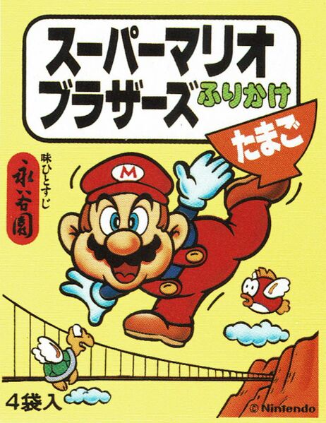 File:Nagatanien Mario furikake pack 03.jpg