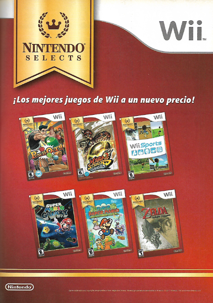 File:Nintendo Selects.png