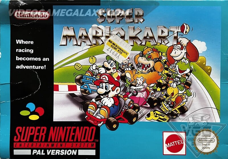 File:SMK Box AUS.jpg