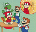 Super Mario Wisdom Games Picture Book ④ Larry's Mischief (Super Mario Chie Asobi Ehon ④ Larry No Itazura)