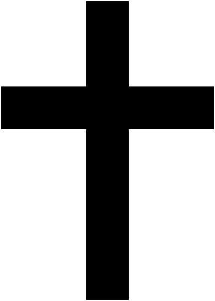 File:1200px-Christian cross.png