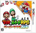 Thumbnail for version as of 18:44, June 11, 2026