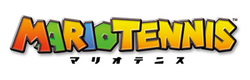 Japanese logo (Pre-release)