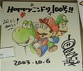 Artwork celebrating the release of Nintendo DREAM volume 100