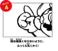 Pointer 4: the user is advised to draw Mario's fingers so they are short and plump.