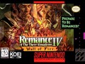 Thumbnail for version as of 11:56, September 21, 2024