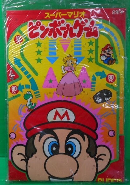 File:Super Mario Pinball Game.jpg