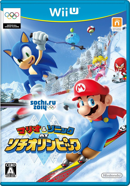 File:Box JP - Mario & Sonic Wii U.png