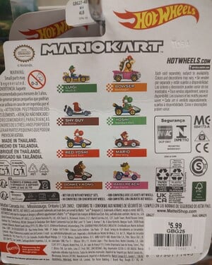 Series 32 karts