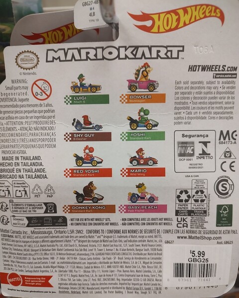 File:MKHW Kart Series32.jpg
