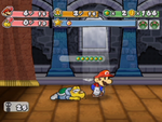 Thumbnail for "Battle - Victory Fanfare (Partner at 0 HP)" from Paper Mario: The Thousand-Year Door used for Nintendo Music.