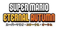 Logo of a NSMBW hack named Super Mario: Eternal Autumn