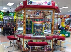 The arcade cabinet for the game Super Mario Fushigi no Korokoro Party 2