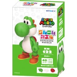 Yoshi Kumukumu Puzzle