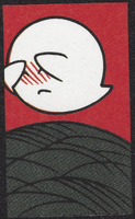 First card of August in the Club Nintendo Hanafuda deck.