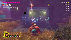 Where to find a Getaway