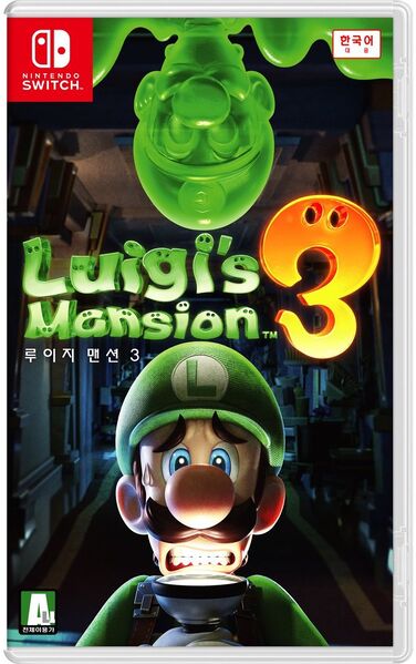 File:Luigi's Mansion 3 South Korea boxart.jpg