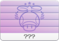 Generic Propeller Cup course icon used before Wave 2's release