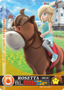List of Mario Sports Superstars amiibo cards - Super Mario Wiki, the Mario encyclopedia