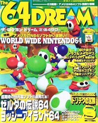 The 64 DREAM Cover 11.jpg