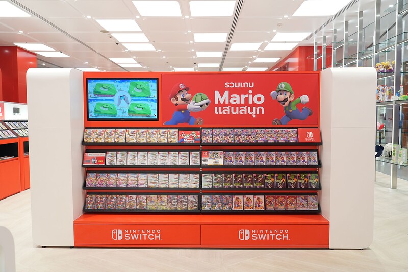 File:Bangkok Nintendo Store games.jpg
