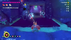 Where to find a Getaway