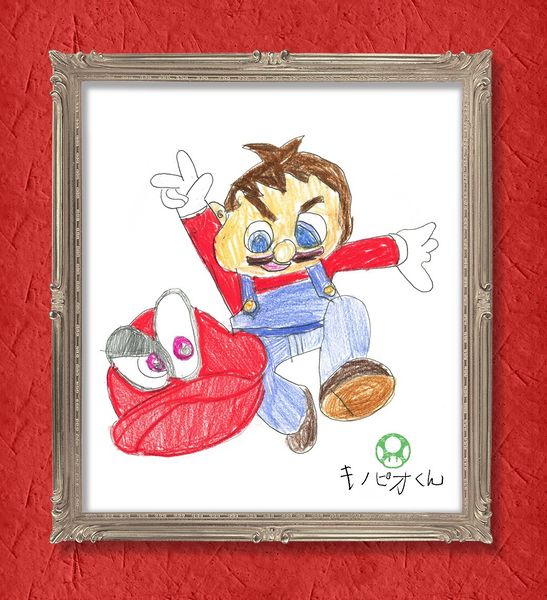 File:Kinopiokun Draw Mario and Cappy.jpg