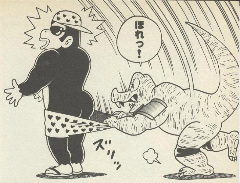 File:Kritter vs Funky SDKwM2.jpg