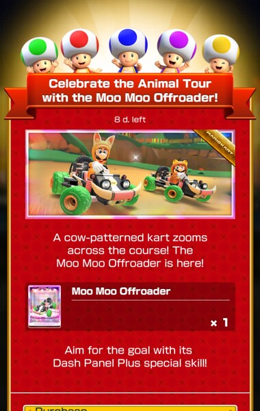 File:MKT Tour109 Special Offer Moo Moo Offroader.jpg