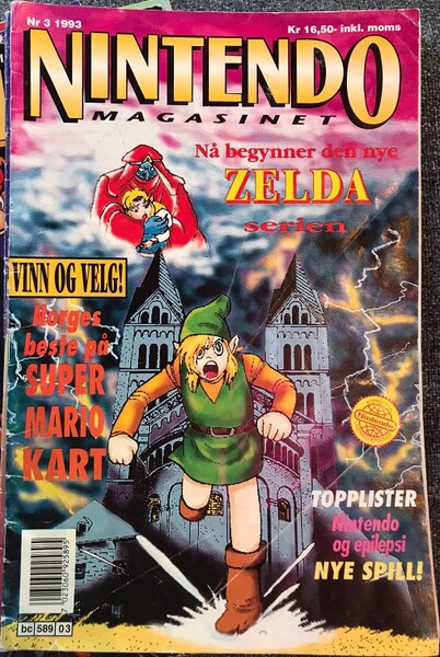 File:Nintendo Magasinet 3 1993 NOR.jpg