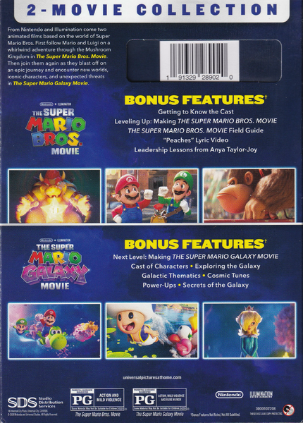 File:SM2MC DVD slipcover back.png