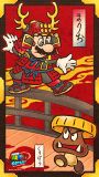 Mario with a Goomba in Bowser's Kingdom, for November.
