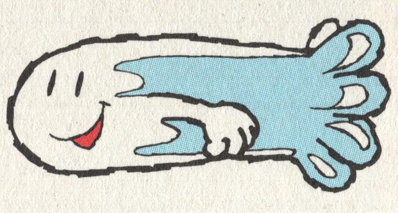 File:SMW2 Gusty art.png