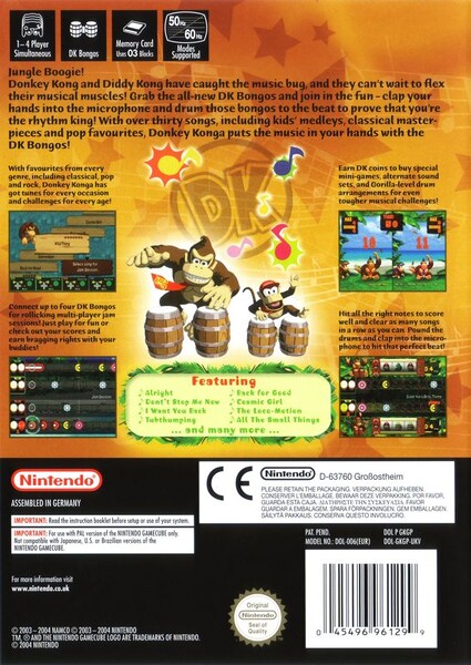 File:DKonga EU Back Cover.jpg