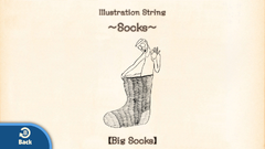 One of the results of the Illustration String prize.