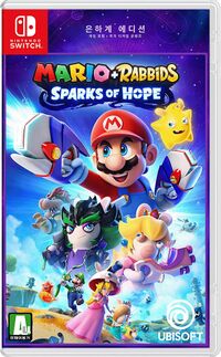 Mario + Rabbids Sparks of Hope Cosmic Edition South Korea boxart.jpg