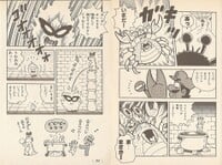 Clawgrip and Fryguy defeated