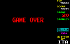Donkey Kong 3: Dai Gyakushū (Sharp X1)