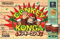 Donkey Konga JP cover art.jpg