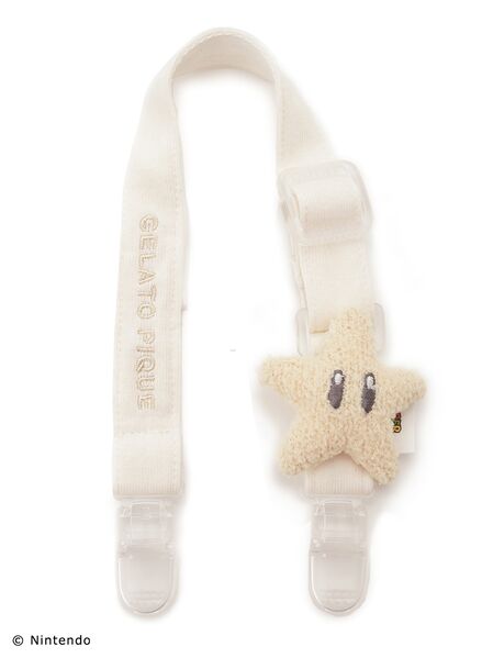 File:GP dummy clip Super Star.jpg