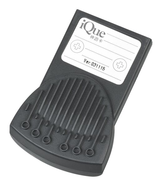File:IQue Player Memory Card.jpg