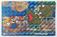 Mario Undōkai card 02.jpg