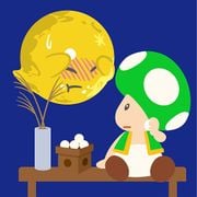 Artwork for Tsukimi 2016 from Nintendo Co., Ltd.'s LINE account