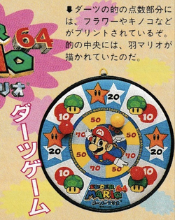 Super Mario 64 Darts Game