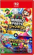 Japanese box art