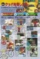 Walkthrough 3 SM641.jpg