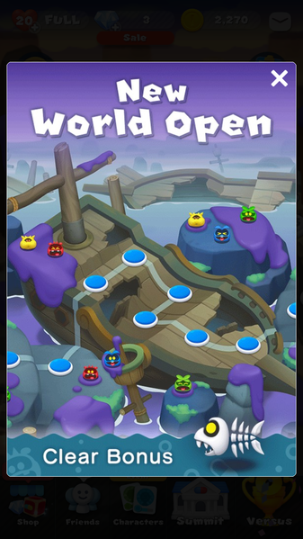 File:DMW - New World Open 19.png